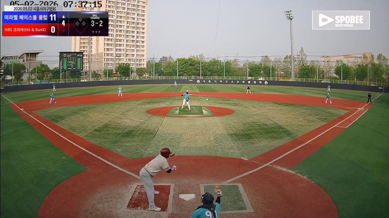 전봉현
