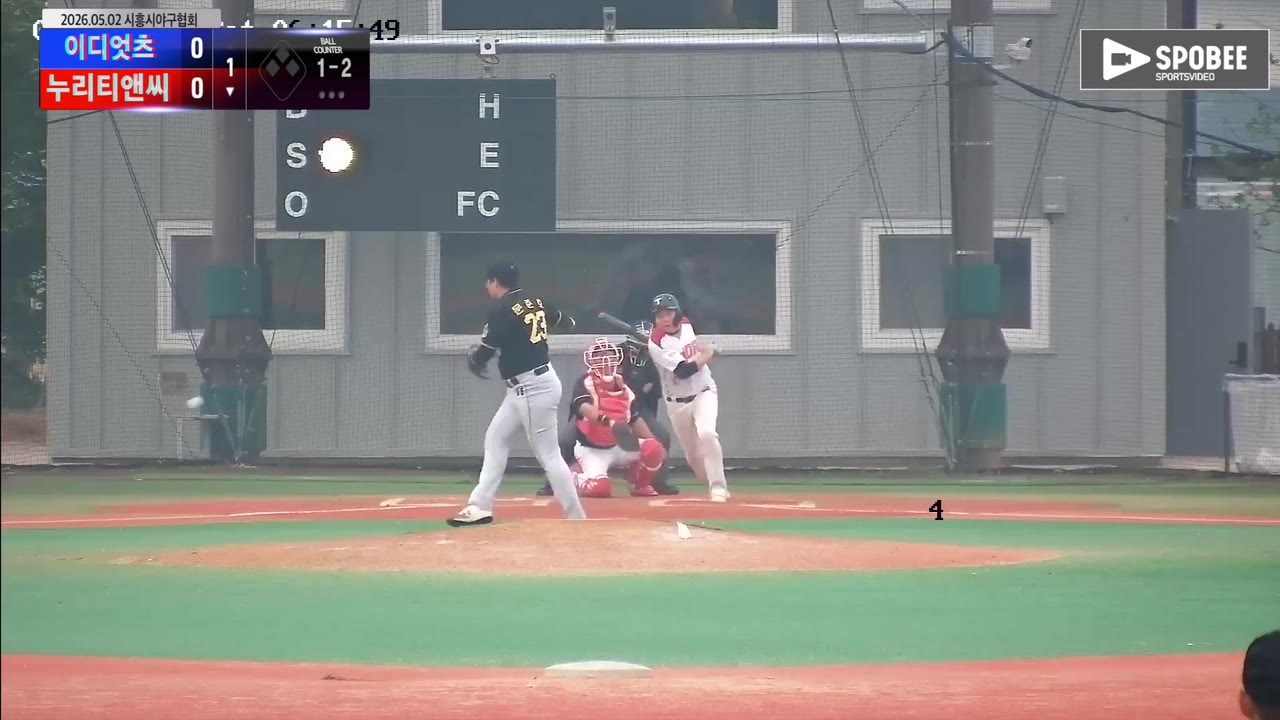심준석