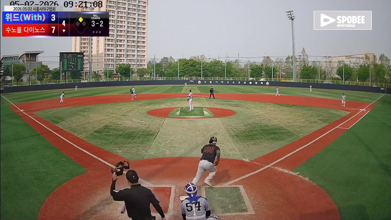 수노을 다이노스, 2회 말 4득점 역전…위드에 10-4 승리