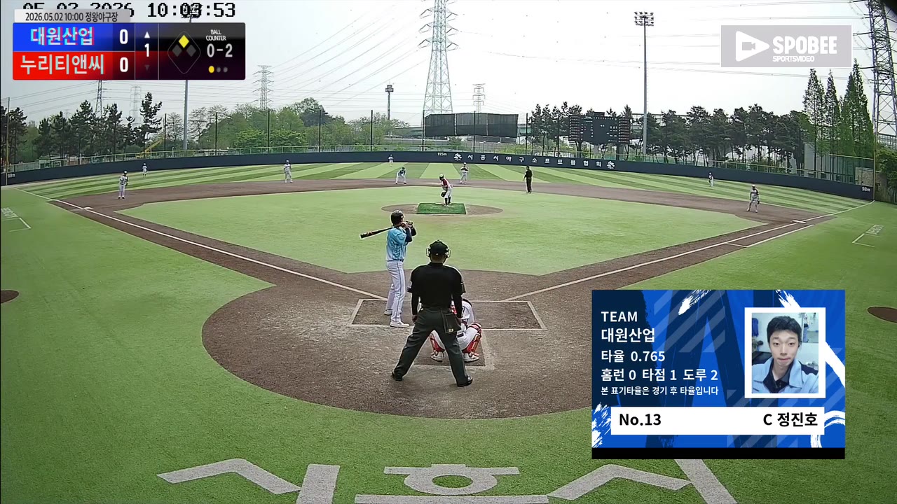 정진호