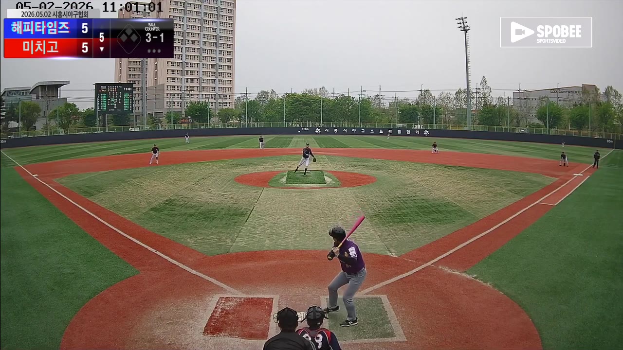 김환진(21번, 미치고) 사구 클립 | vs 해피타임즈 | 5/2 (소망야구장)