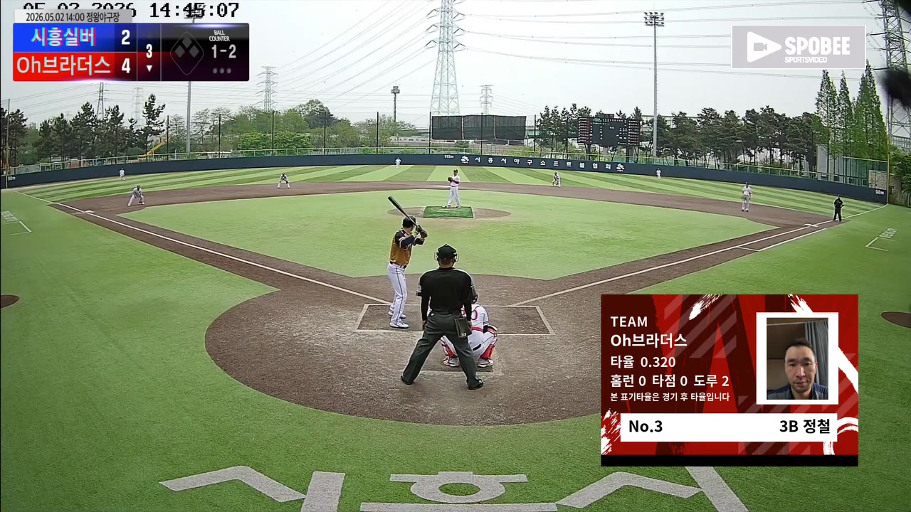 정철(3번, Oh브라더스) 사구 클립 | vs 시흥실버 | 5/2 (정왕야구장)