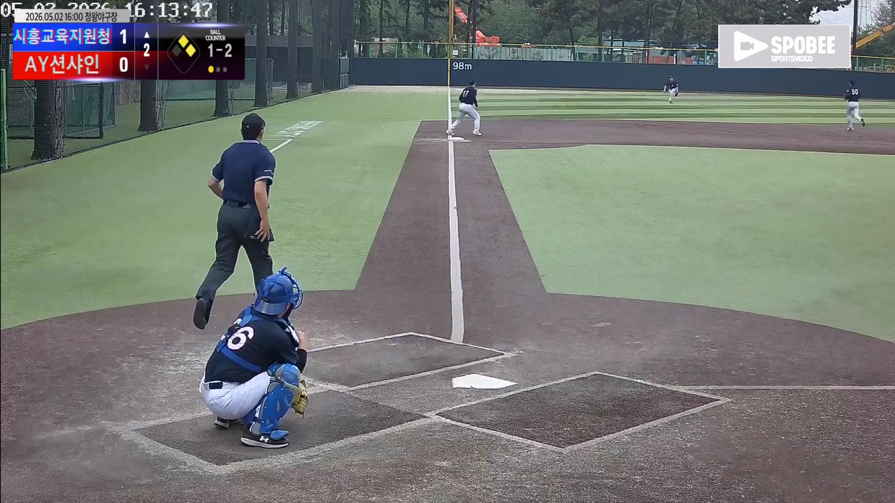 옥재정(5번, 시흥교육지원청) 3루타 클립 | vs AY션샤인 | 5/2 (정왕야구장)