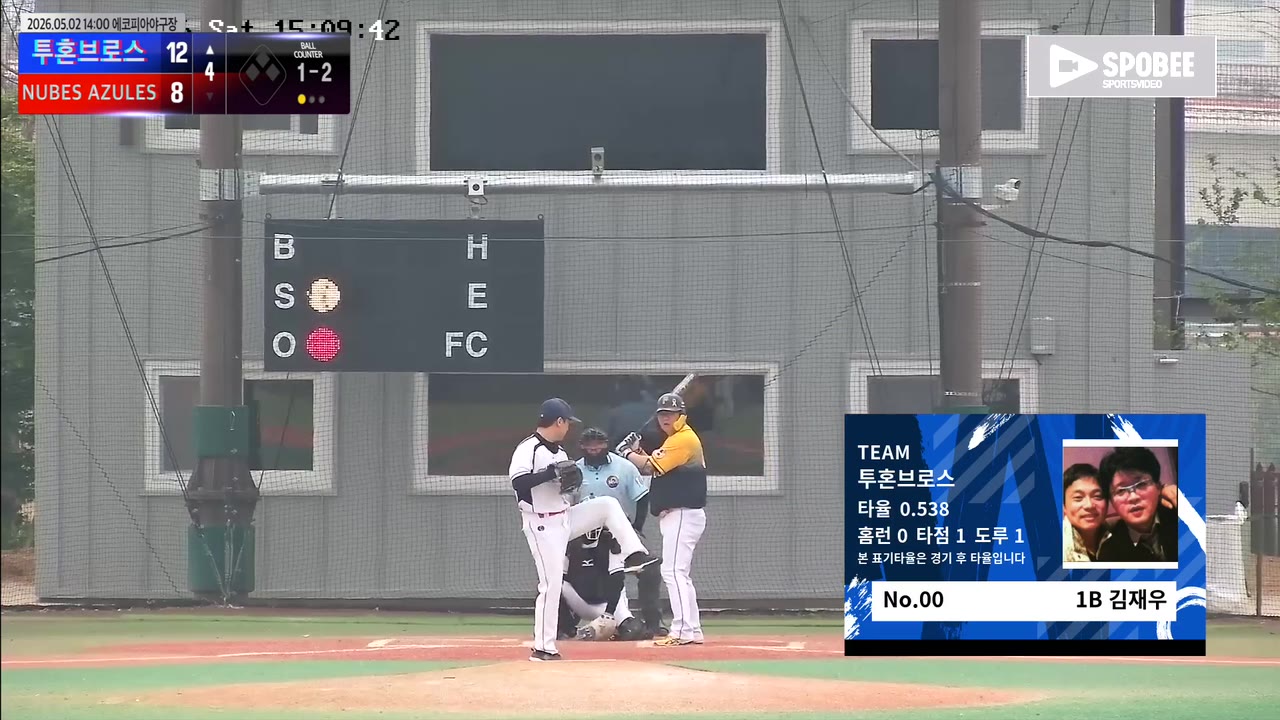 김재우(0번, 투혼브로스) 1루타 클립 | vs NUBES AZULES | 5/2 (에코피아야구장)