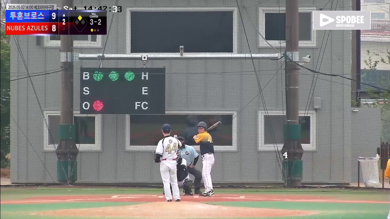김기한(49번, 투혼브로스) 볼넷 클립 | vs NUBES AZULES | 5/2 (에코피아야구장)