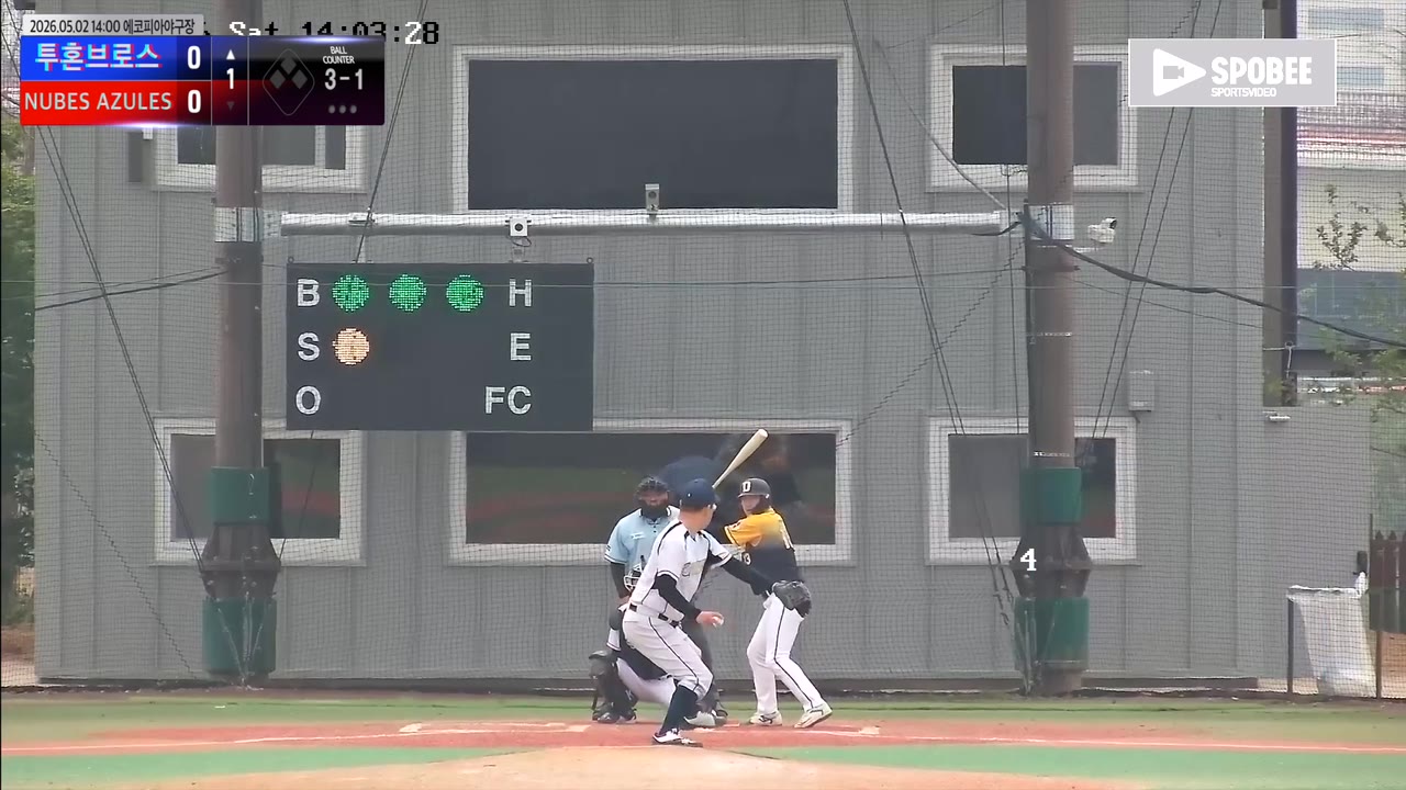 안성진(13번, 투혼브로스) 볼넷 클립 | vs NUBES AZULES | 5/2 (에코피아야구장)