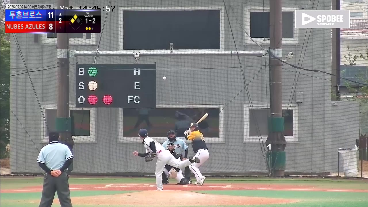 안성진(13번, 투혼브로스) 땅볼 클립 | vs NUBES AZULES | 5/2 (에코피아야구장)