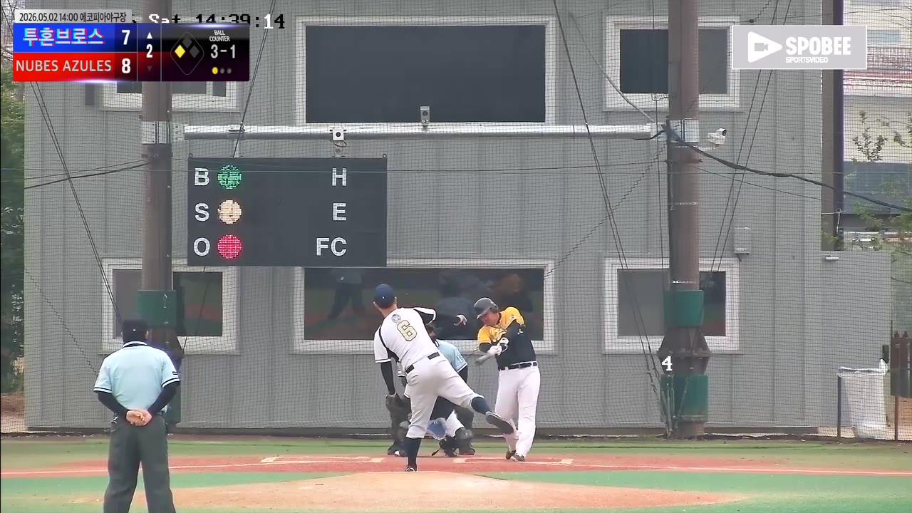 김성수(52번, 투혼브로스) 2루타 클립 | vs NUBES AZULES | 5/2 (에코피아야구장)