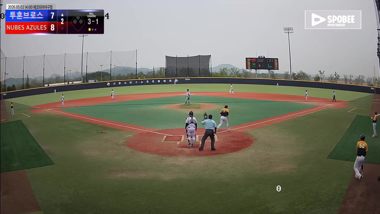 김경호(1번, 투혼브로스) 2루타 클립 | vs NUBES AZULES | 5/2 (에코피아야구장)