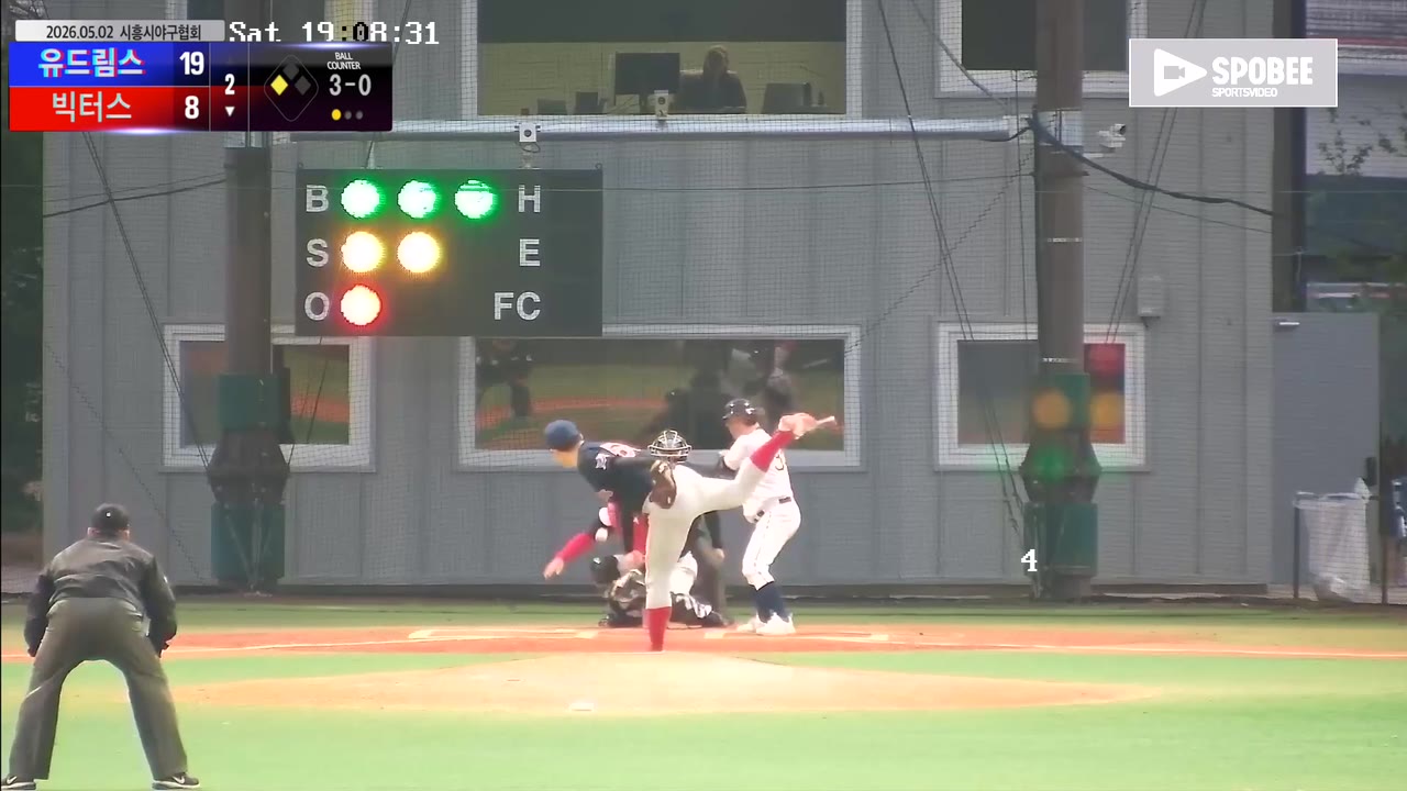 정승균(34번, 빅터스) 볼넷 클립 | vs 유드림스 | 5/2 (에코피아야구장)
