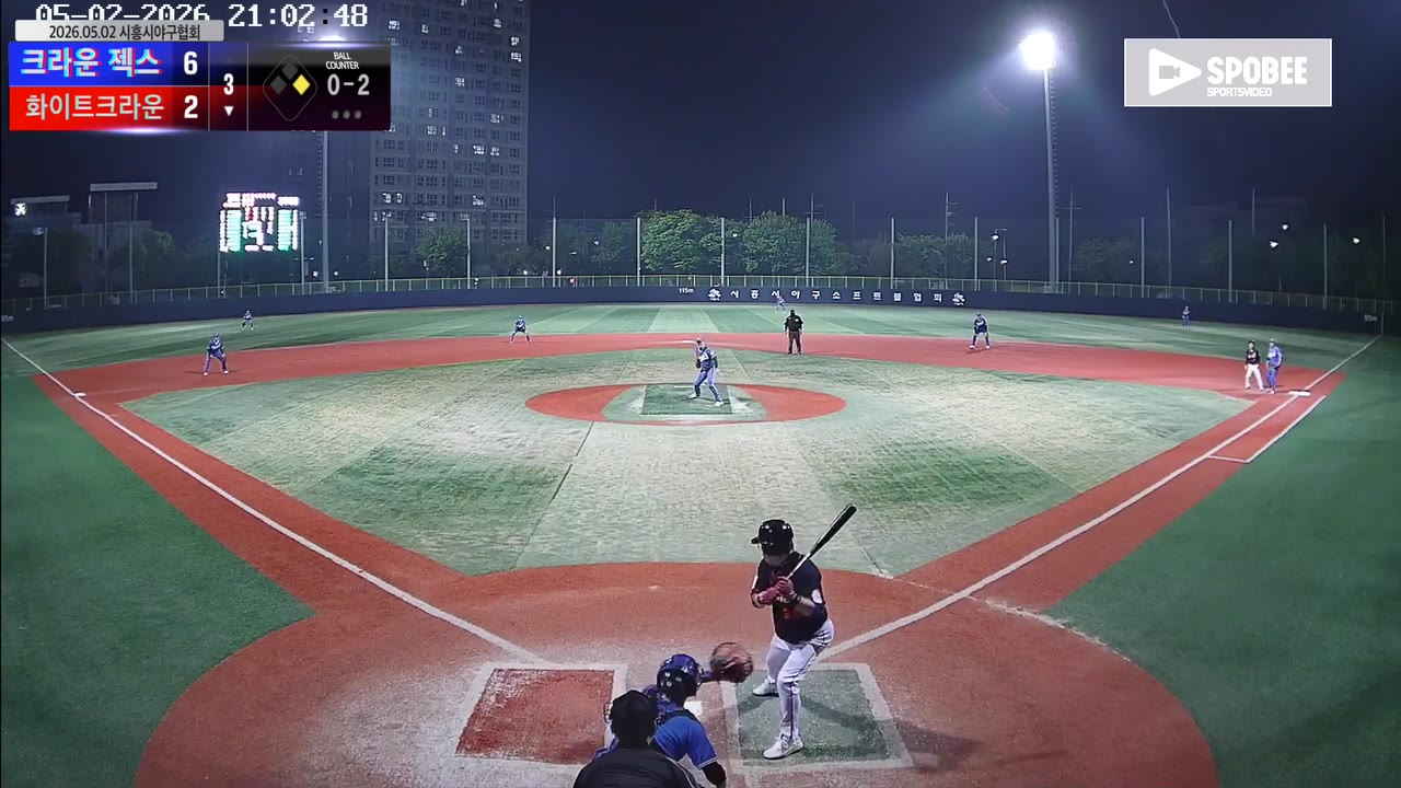 화이트크라운, 크라운 젝스에 9-8 역전승…5회 말 결승점