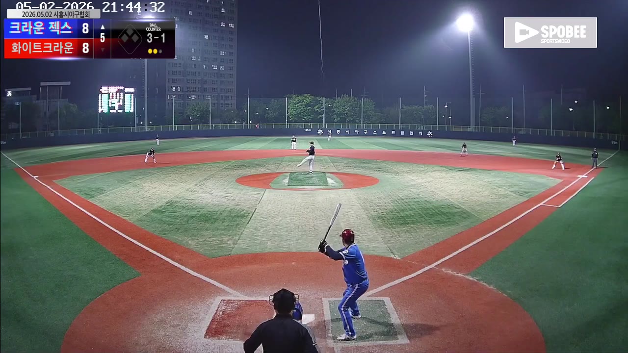 이광주