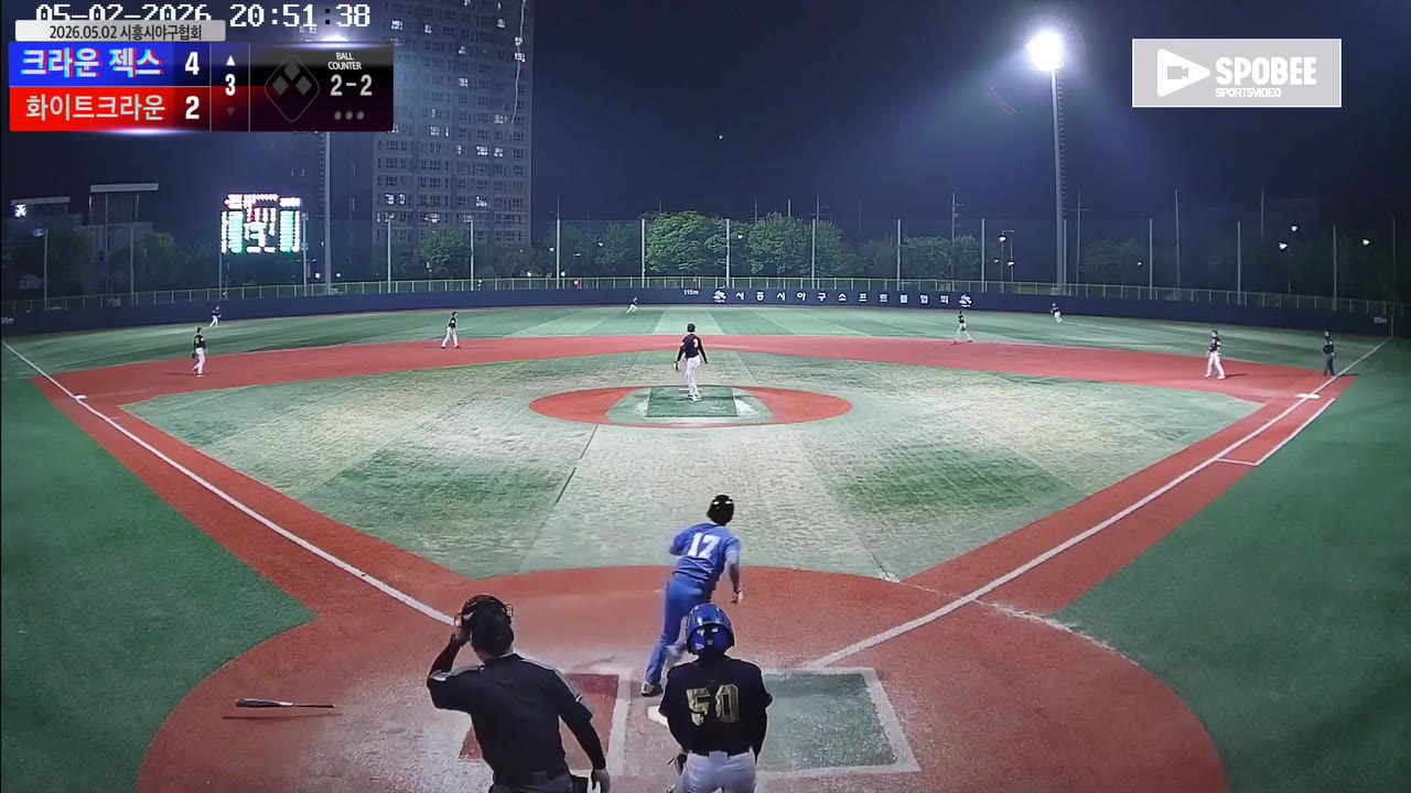 김태진(17번, 크라운 젝스) 3루타 클립 | vs 화이트크라운 | 5/2 (소망야구장)