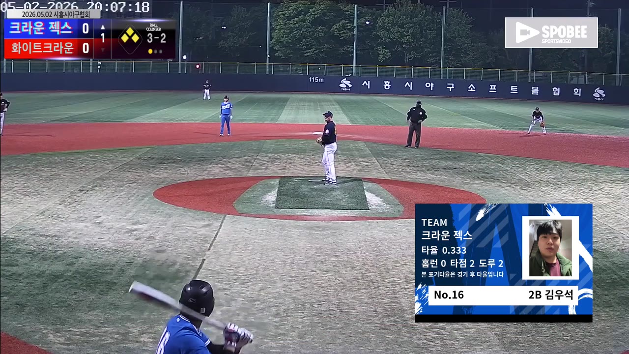 김우석