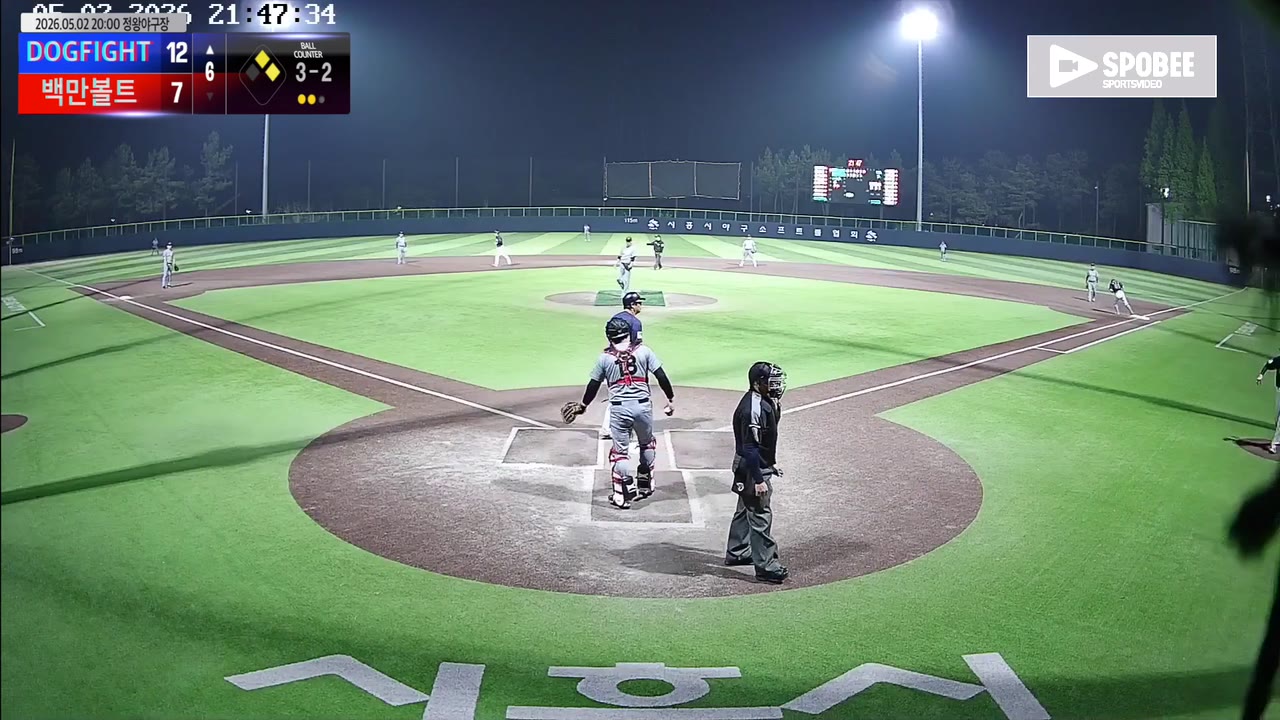 범재영(1번, DOGFIGHT) 볼넷 클립 | vs 백만볼트 | 5/2 (정왕야구장)