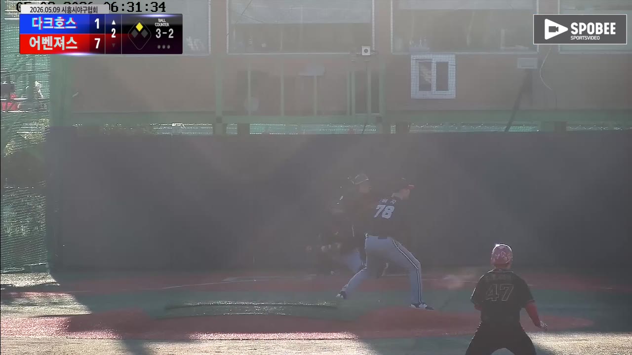 김진국