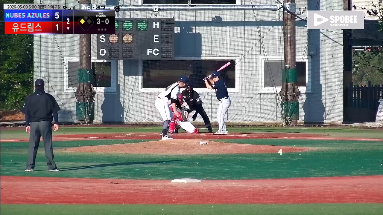 유용석