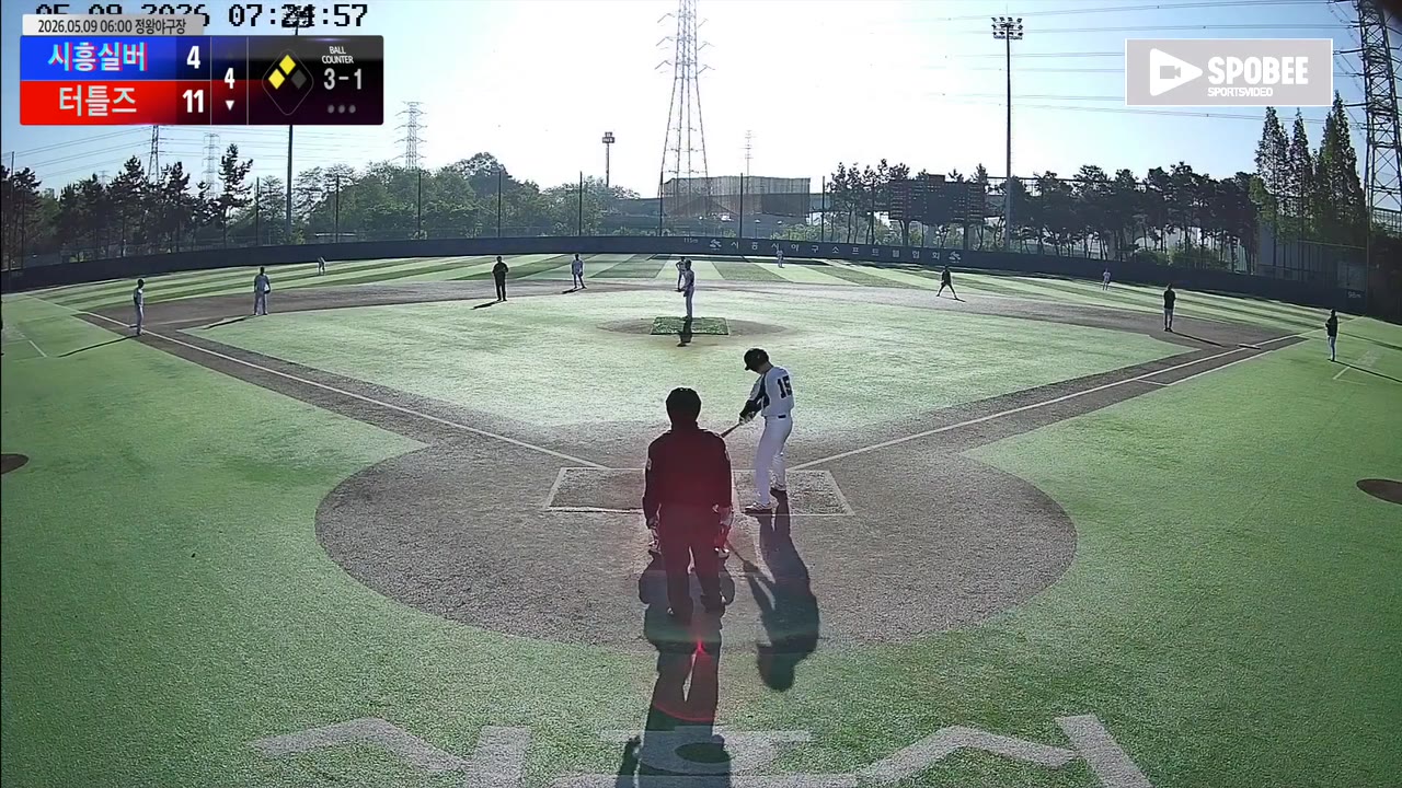 고창빈(15번, 터틀즈) 볼넷 클립 | vs 시흥실버 | 5/9 (정왕야구장)