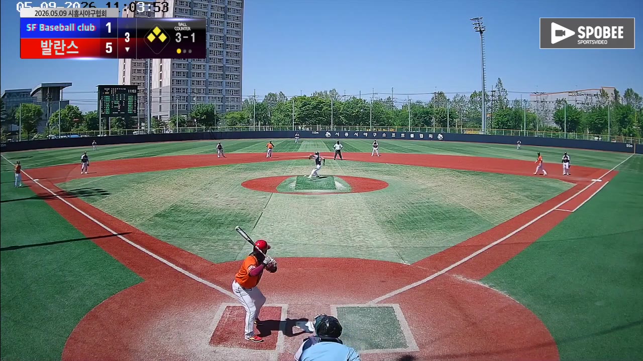 황인중(3번, 발란스) 1루타 클립 | vs SF Baseball club | 5/9 (소망야구장)