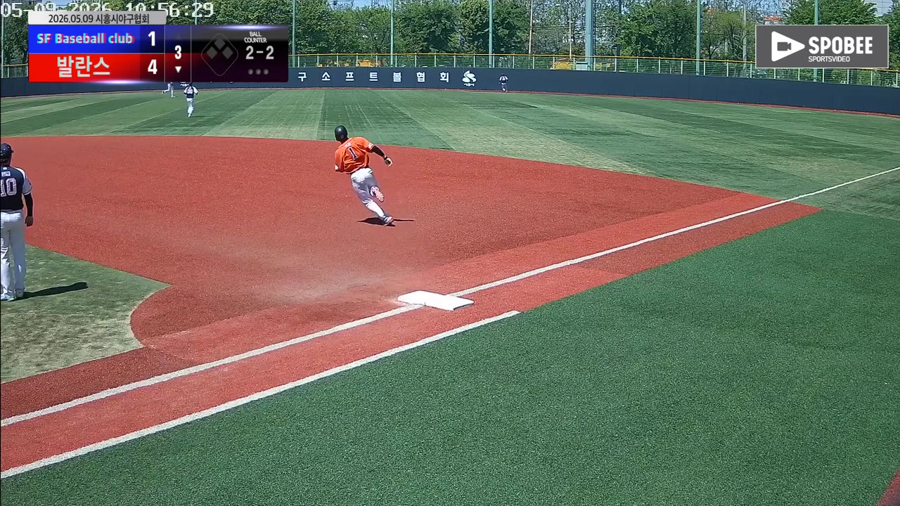 홍준표(1번, 발란스) 3루타 클립 | vs SF Baseball club | 5/9 (소망야구장)