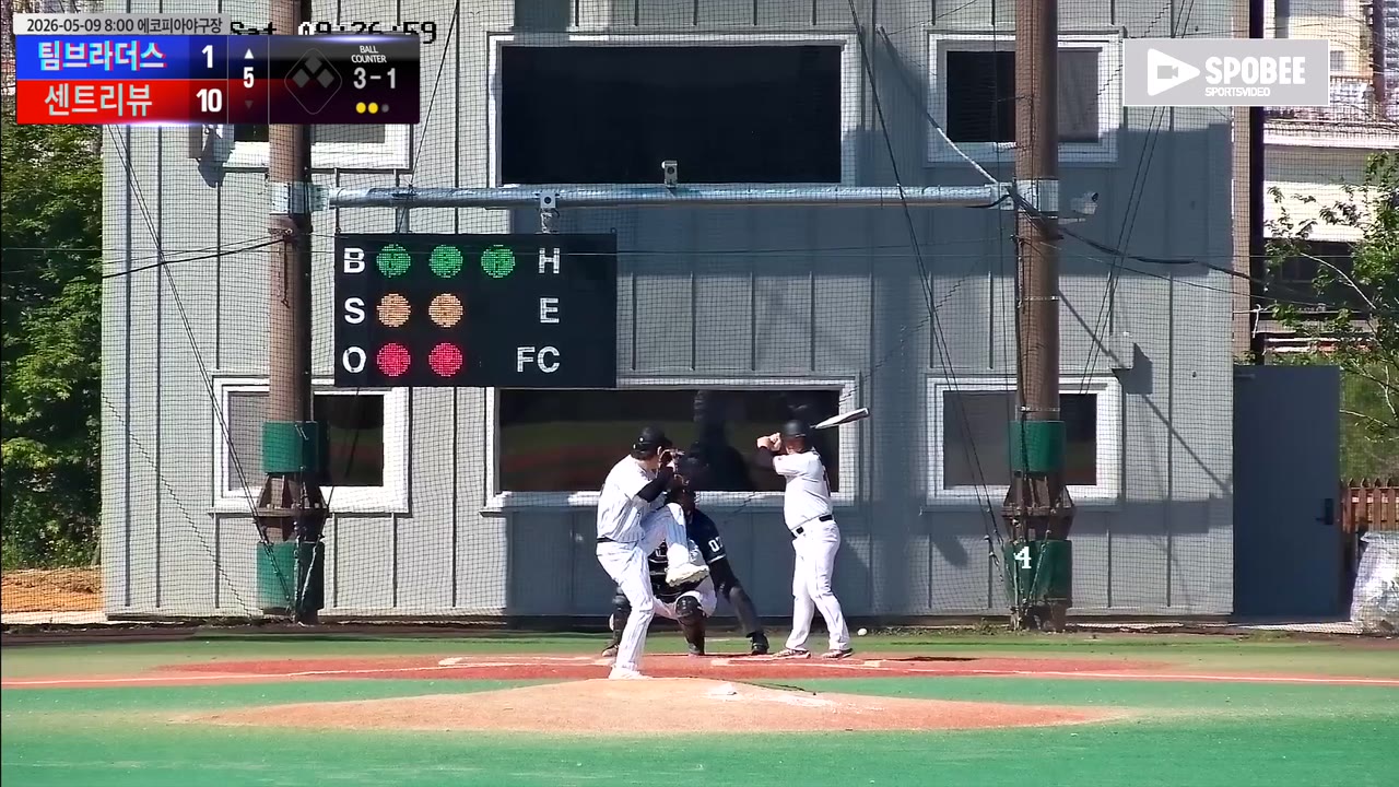 김종돈(18번, 팀브라더스) 볼넷 클립 | vs 센트리뷰 | 5/9 (에코피아야구장)
