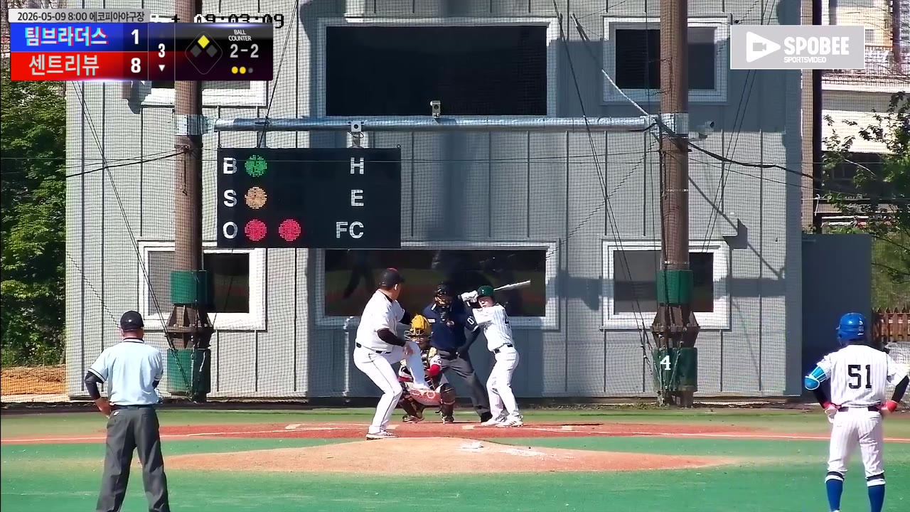 이진규
