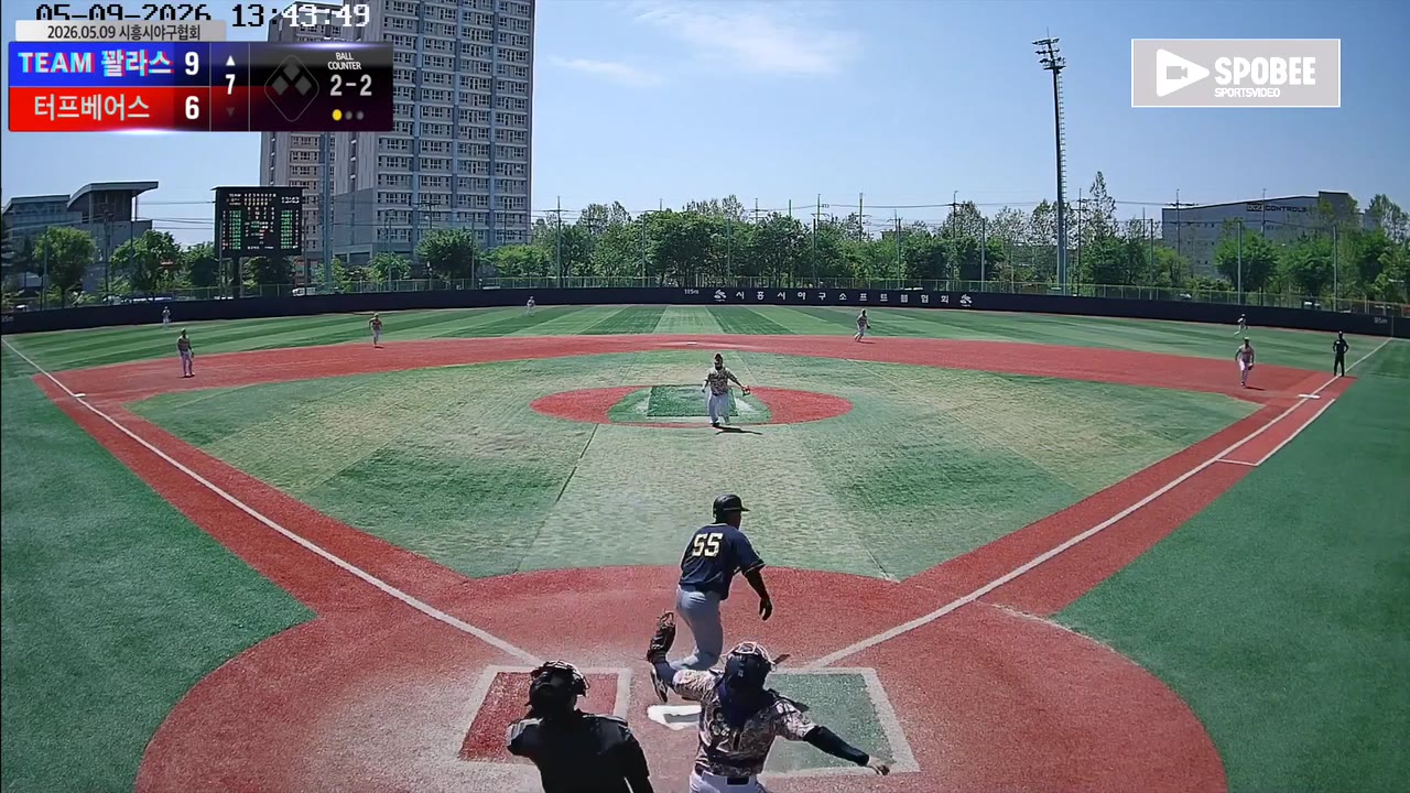 최진호