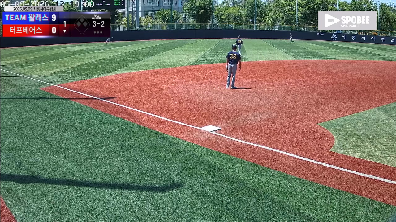 신규철(74번, 터프베어스) 2루타 클립 | vs TEAM 꽐라스 | 5/9 (소망야구장)