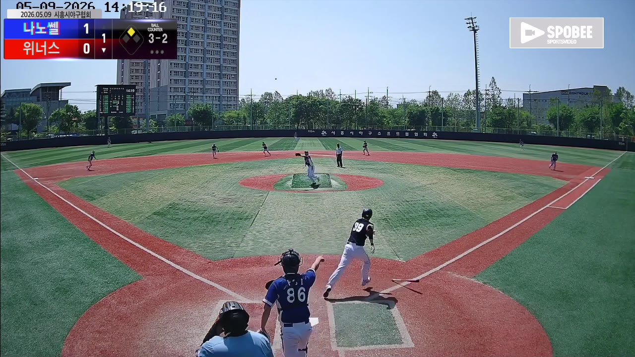 하준구