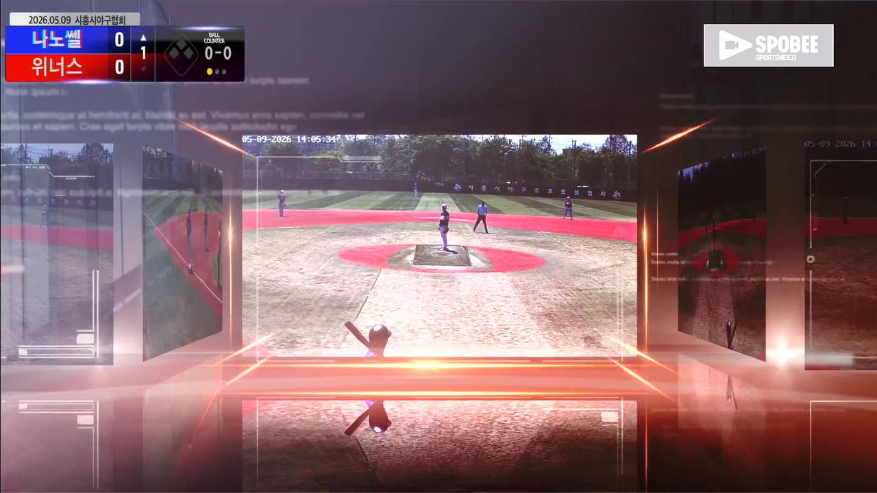신길종(24번, 나노쎌) 사구 클립 | vs 위너스 | 5/9 (소망야구장)