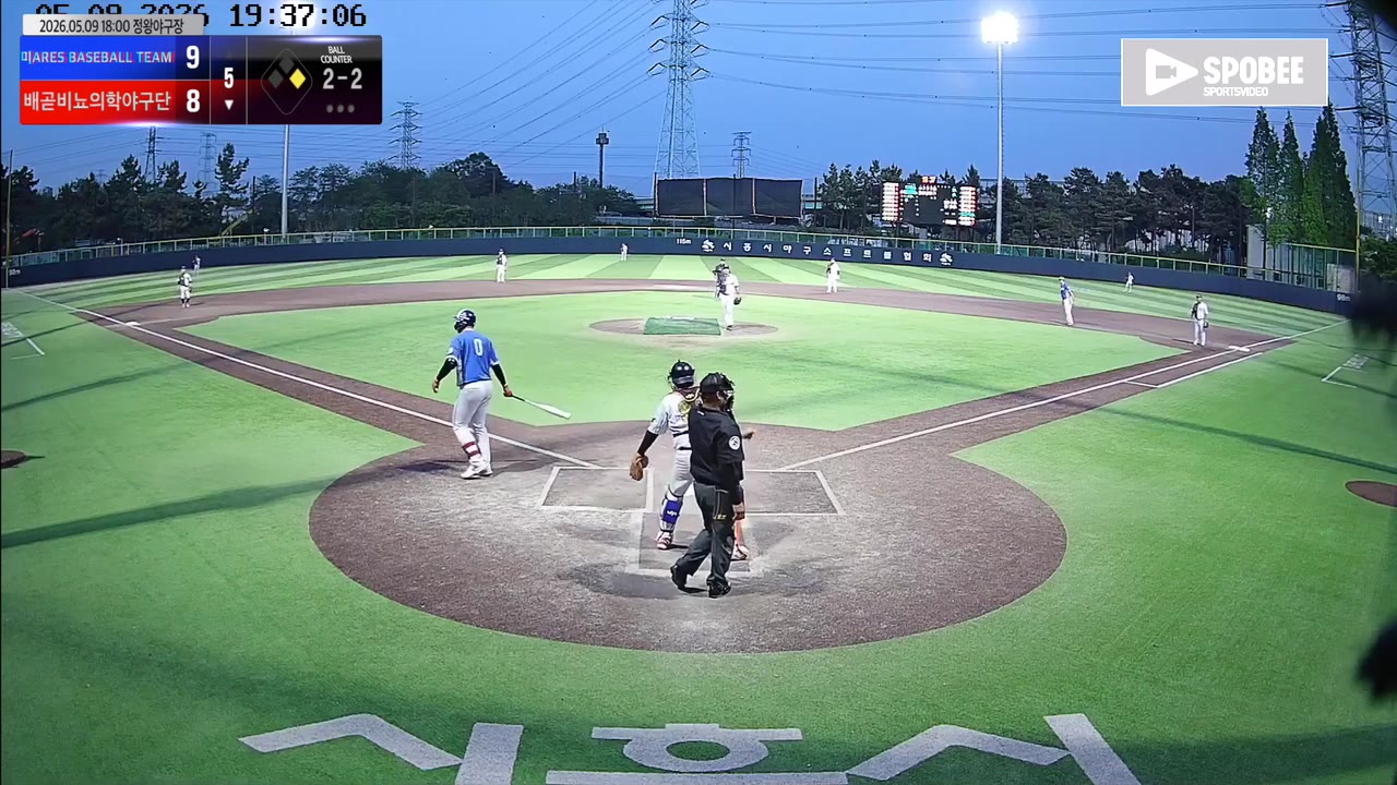 유인학(0번, 배곧비뇨의학야구단) 볼넷 클립 | vs ARES BASEBALL TEAM(ASURA) | 5/9 (정왕야구장)