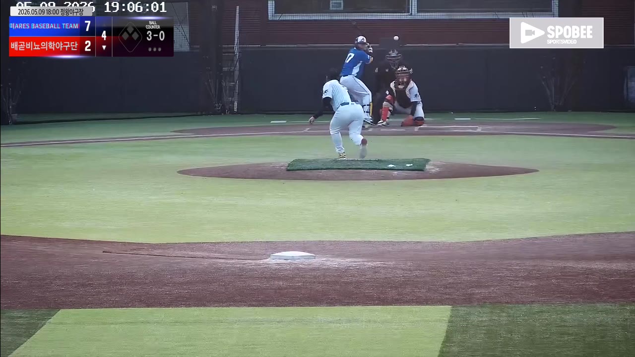 김건우(17번, 배곧비뇨의학야구단) 볼넷 클립 | vs ARES BASEBALL TEAM(ASURA) | 5/9 (정왕야구장)