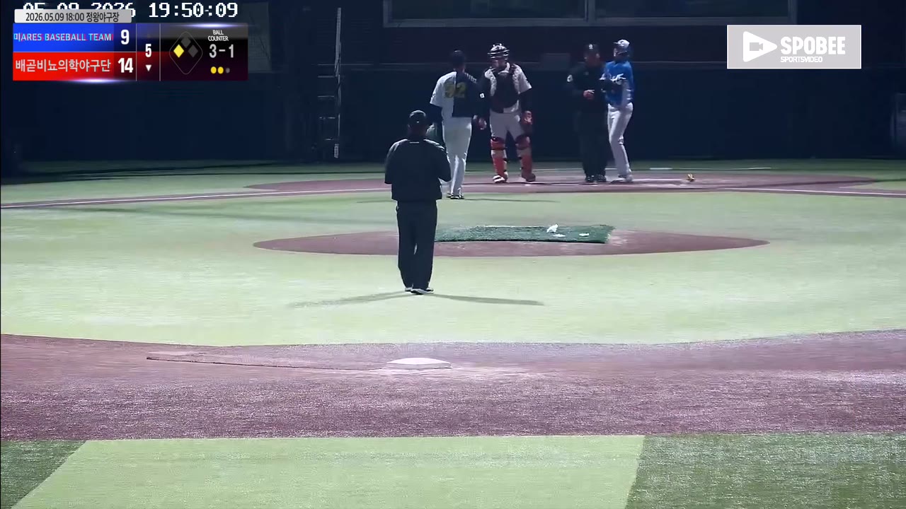 유현우(1번, 배곧비뇨의학야구단) 사구 클립 | vs ARES BASEBALL TEAM(ASURA) | 5/9 (정왕야구장)