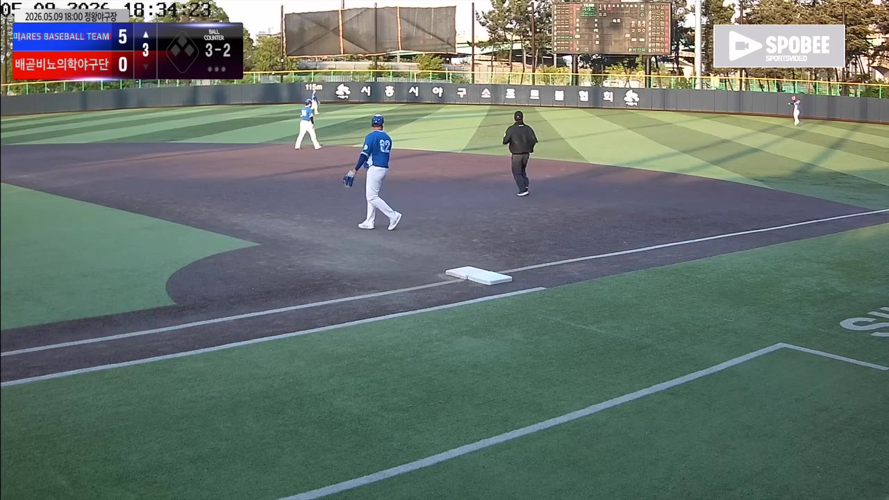 이종태(77번, ARES BASEBALL TEAM(ASURA)) 2루타 클립 | vs 배곧비뇨의학야구단 | 5/9 (정왕야구장)