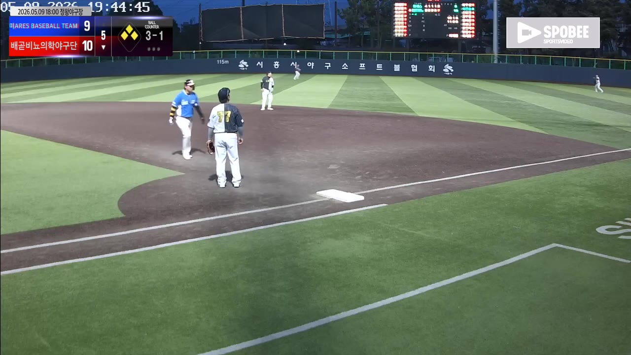 이진솔(11번, 배곧비뇨의학야구단) 실책 클립 | vs ARES BASEBALL TEAM(ASURA) | 5/9 (정왕야구장)