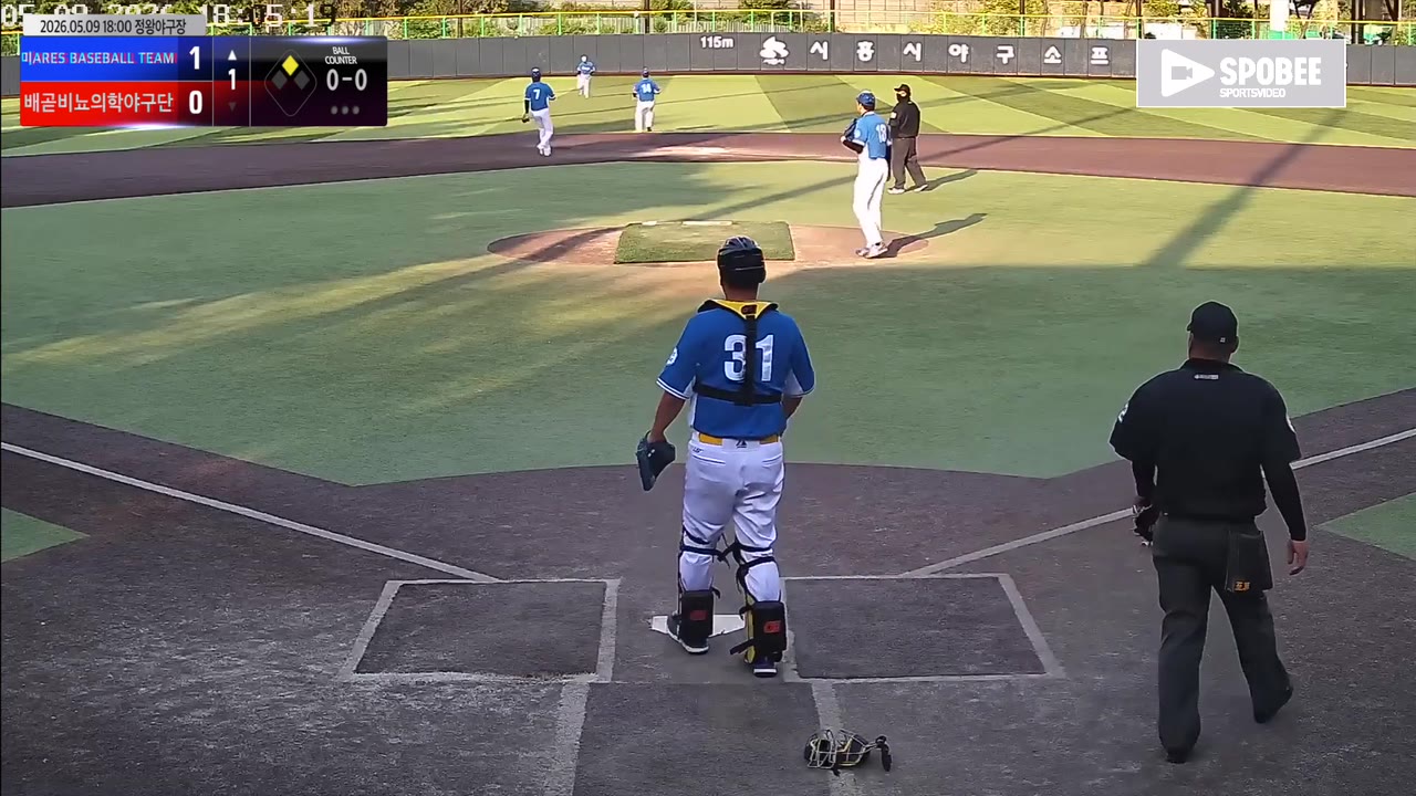 원시연(7번, ARES BASEBALL TEAM(ASURA)) 1루타 클립 | vs 배곧비뇨의학야구단 | 5/9 (정왕야구장)