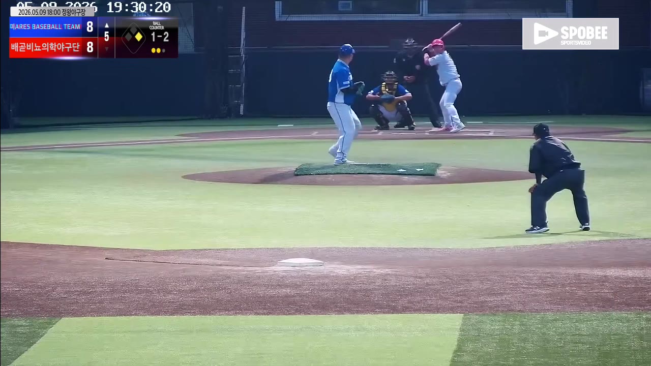 원시연(7번, ARES BASEBALL TEAM(ASURA)) 1루타 클립 | vs 배곧비뇨의학야구단 | 5/9 (정왕야구장)
