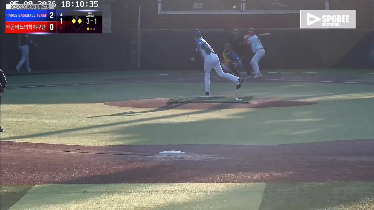 이석배(14번, ARES BASEBALL TEAM(ASURA)) 볼넷 클립 | vs 배곧비뇨의학야구단 | 5/9 (정왕야구장)