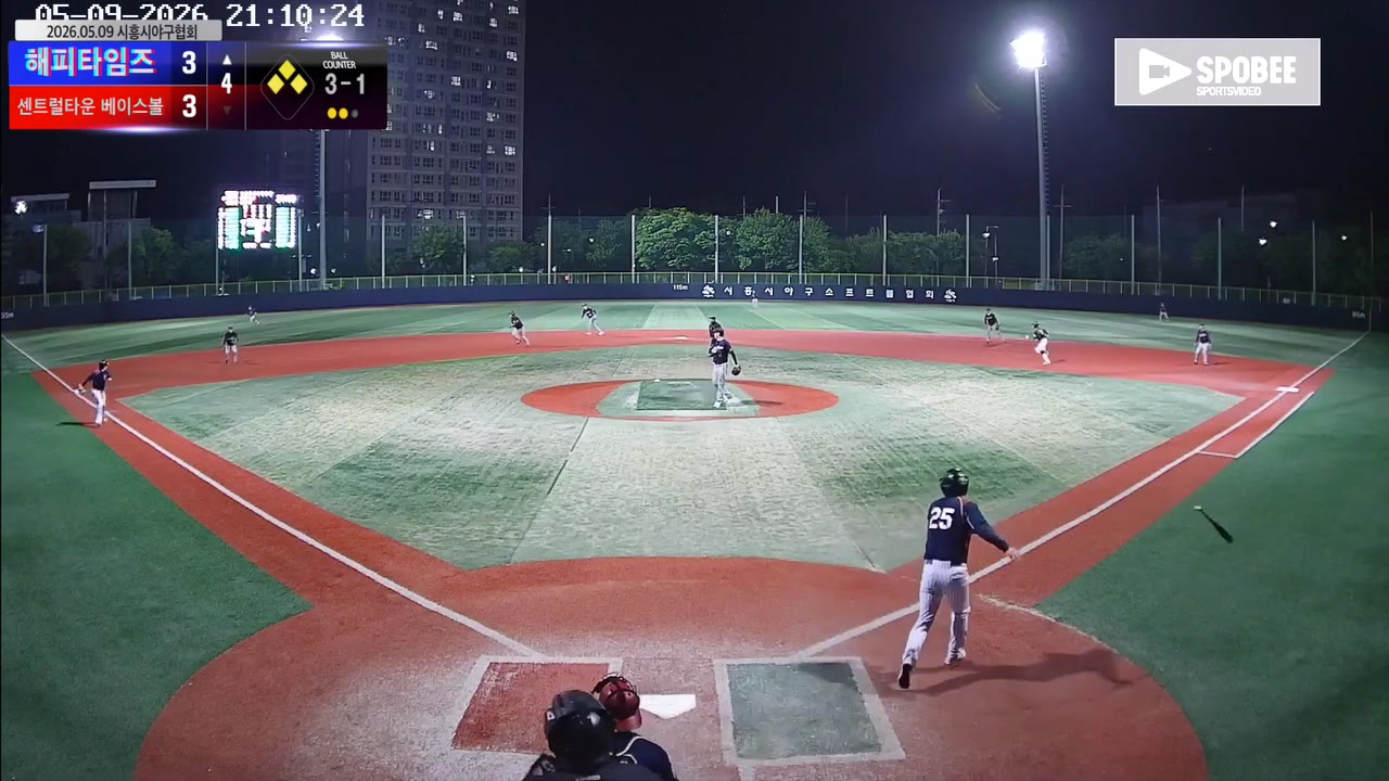 문종대(25번, 해피타임즈) 1루타 클립 | vs 센트럴타운 베이스볼 | 5/9 (소망야구장)