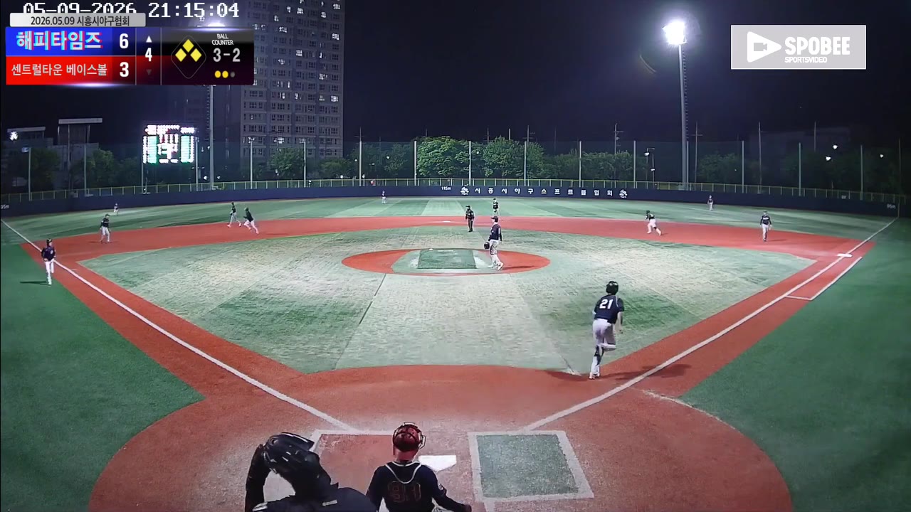 설정우(21번, 해피타임즈) 1루타 클립 | vs 센트럴타운 베이스볼 | 5/9 (소망야구장)