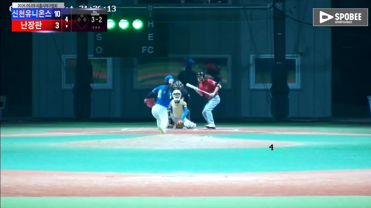 문종만(49번, 난장판) 볼넷 클립 | vs 신천유니온스 | 5/9 (에코피아야구장)