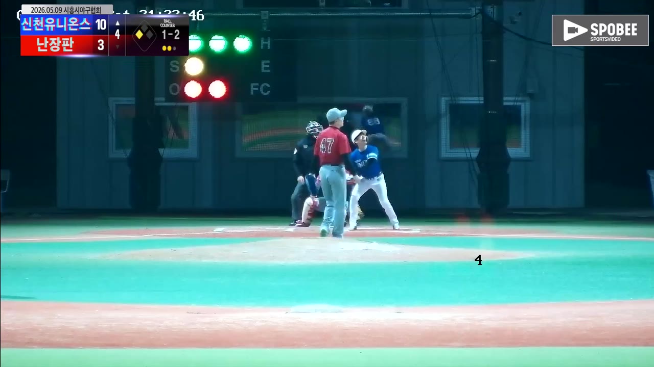 김태호