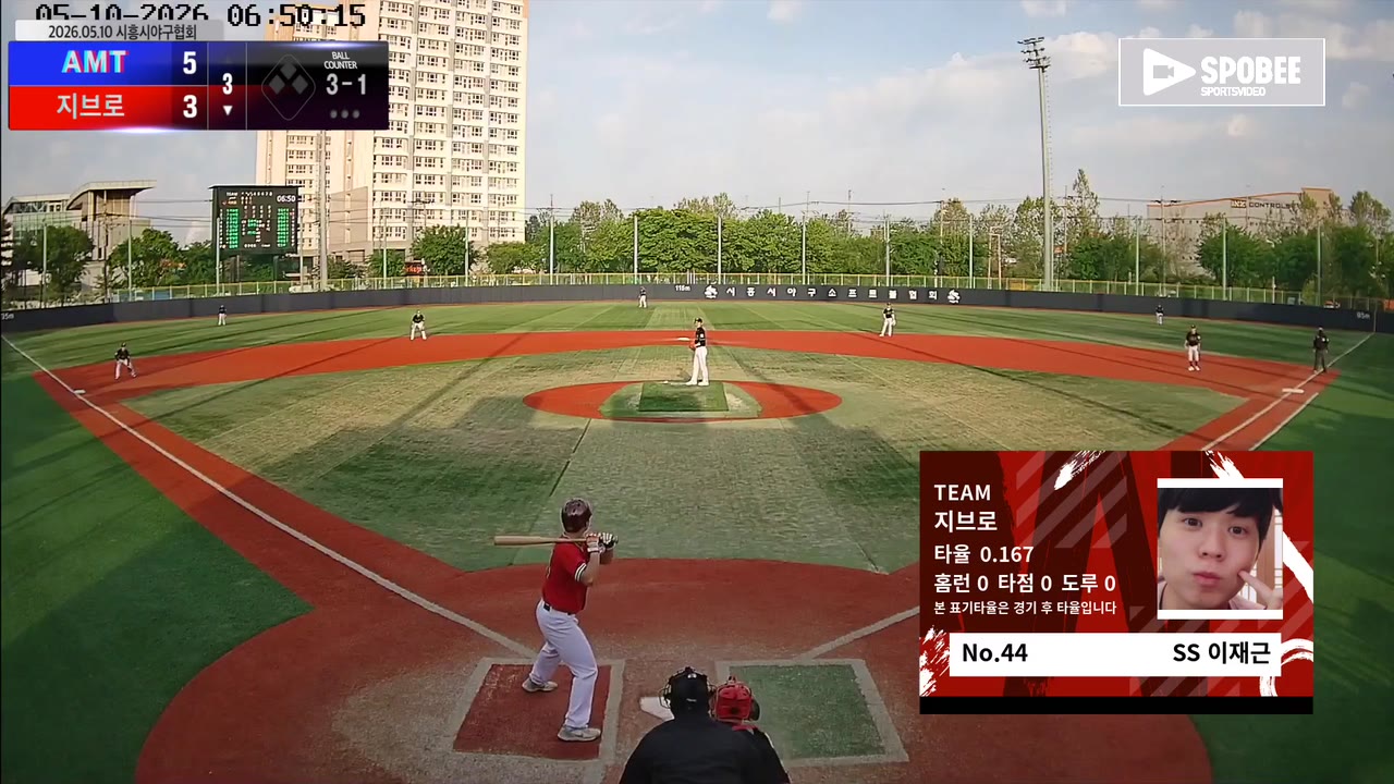 이재근(44번, 지브로) 1루타 클립 | vs AMT | 5/10 (소망야구장)