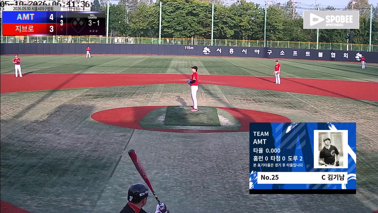 김기남(7번, AMT) 볼넷 클립 | vs 지브로 | 5/10 (소망야구장)