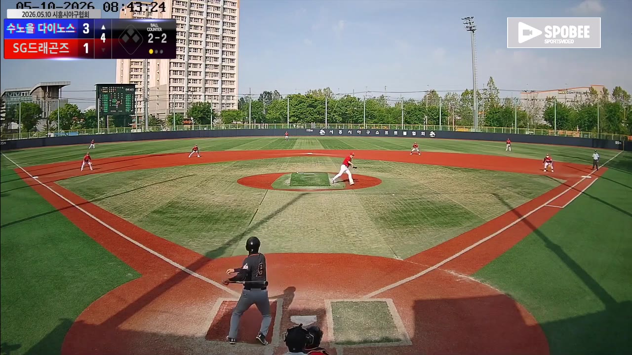 수노을 다이노스, 초반 3점 지켜 SG드래곤즈에 4-3 승리