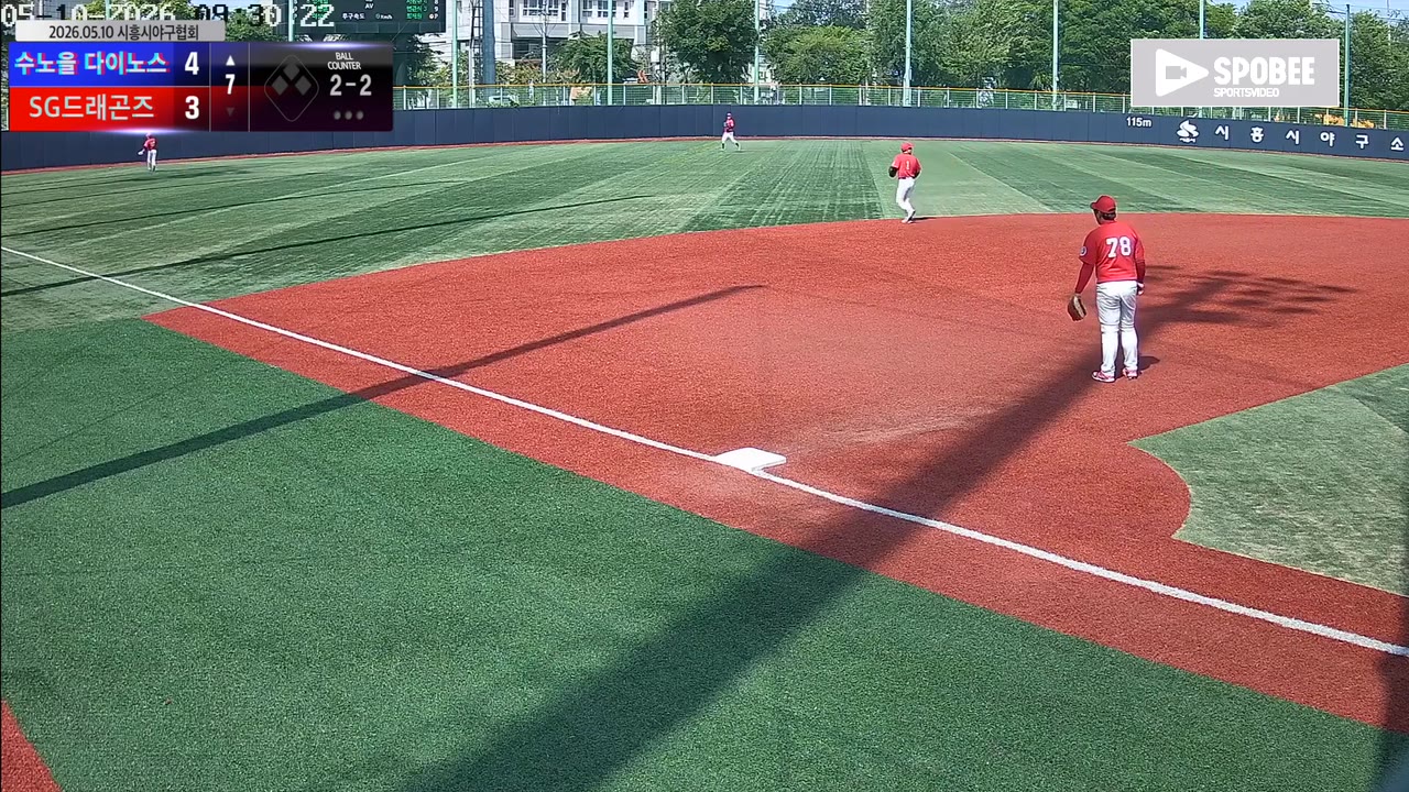 이상호(100번, 수노을 다이노스) 2루타 클립 | vs SG드래곤즈 | 5/10 (소망야구장)