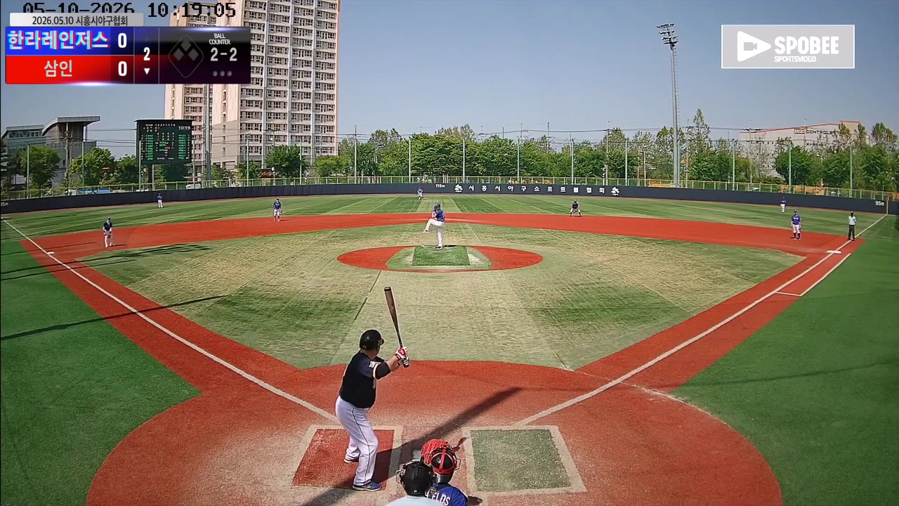 이성용(5번, 삼인) 2루타 클립 | vs 한라레인저스 | 5/10 (소망야구장)