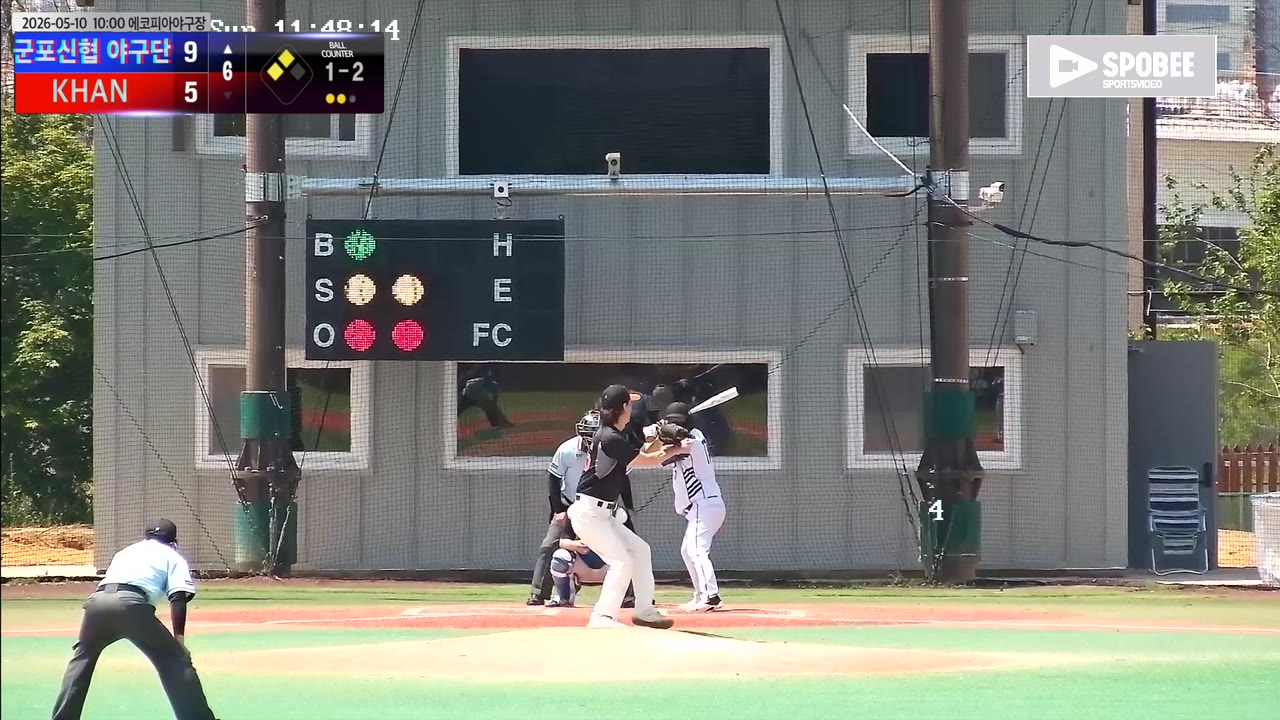 이길재(17번, 군포신협 야구단) 1루타 클립 | vs KHAN | 5/10 (에코피아야구장)