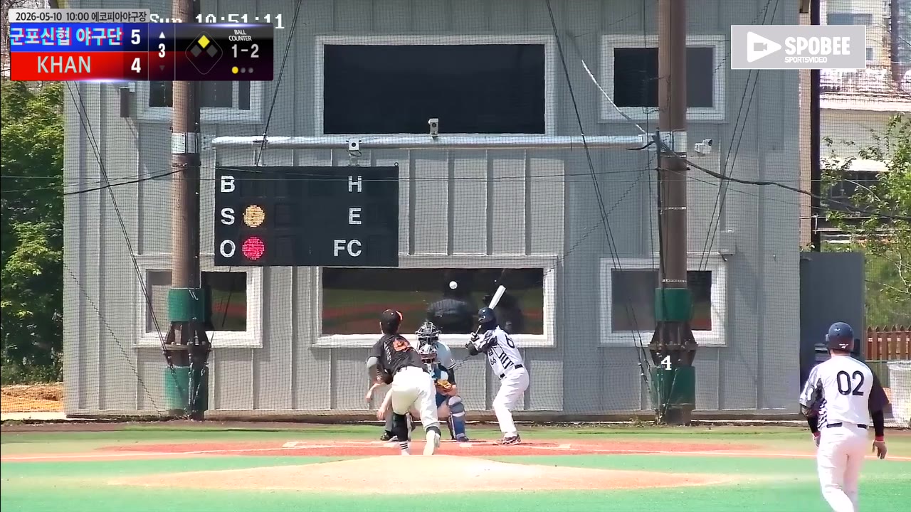 윤재웅(66번, 군포신협 야구단) 1루타 클립 | vs KHAN | 5/10 (에코피아야구장)