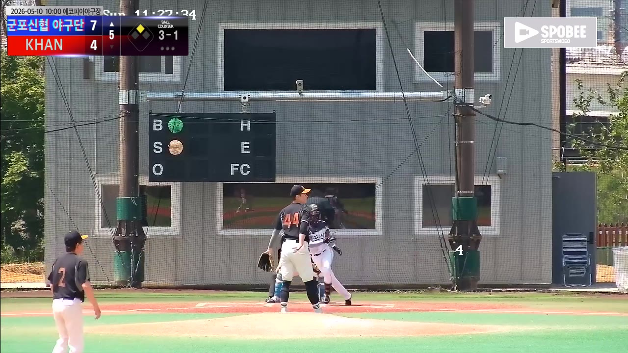 배수근(9번, 군포신협 야구단) 2루타 클립 | vs KHAN | 5/10 (에코피아야구장)